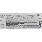 Зубная щетка EBISU с комбинированным W-образным срезом ворса, жёсткая - Фото 3