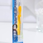 Зубная щетка EBISU с прямым срезом ворса, зоной для очищения дальних зубов, жёсткая - Фото 4