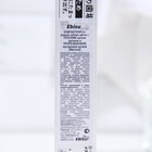 Зубная щетка EBISU с прямым срезом ворса, зоной для очищения дальних зубов, жёсткая - Фото 5