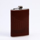 Подарочный набор 6 в 1, 17×21 см, фляжка 270 мл, воронка, 4 рюмки, металл, экокожа, коричневый - Фото 3