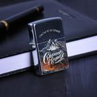 Зажигалка бензиновая «Счастье в горах», 5.5×3.5 см - Фото 3