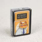 Зажигалка бензиновая «А своей не было?», 5.5×3.5 см - Фото 6