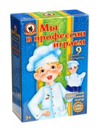 Кукольный театр «Мы в профессии играем», 9 персонажей - Фото 11