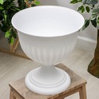 Кашпо уличное на ножке «Венеция», 12 л, цвет МИКС - Фото 3