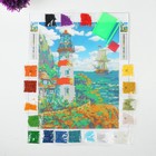 Алмазная мозаика с частичным заполнением «Маяк», 30×40 см, холст, ёмкость. Набор для творчества - Фото 2