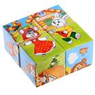 Кубики картонные «Любимые сказки», 4 шт - Фото 2
