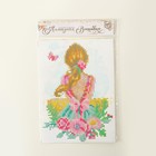 Алмазная мозаика с частичным заполнением на холсте «Девушка», 15×21 см - Фото 4