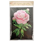 Алмазная мозаика с частичным заполнением на холсте «Цветок», 15 х 21 см - Фото 4