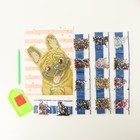 Алмазная мозаика с частичным заполнением на холсте «Щенок», 15×21 см - Фото 4