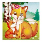 Кубики картонные «Мамы и дети», 4 шт., 3+ - Фото 5