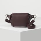 Сумка поясная, отдел на молнии, регулируемый ремень, цвет бордовый - Фото 1