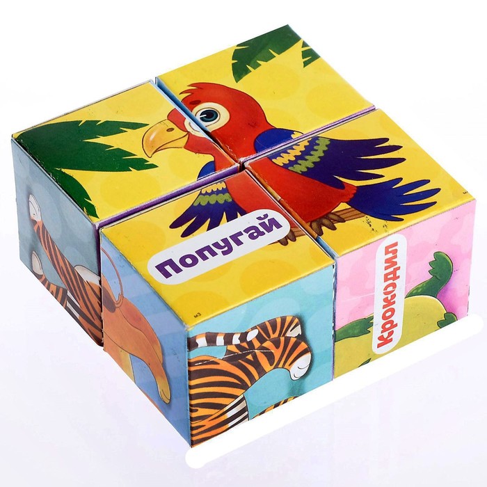 Кубики картонные «Зверята», 4 шт - фото 1908451767