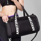 Сумка спортивная Ambition на молнии, цвет чёрный - Фото 4