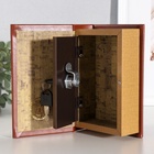 Шкатулка книга-сейф «Россия», дерево и искусственная кожа, с замком, 17×11×5 см - Фото 6