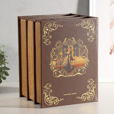 Шкатулка книга - сейф многотомный «Война и мир», дерево, 25×19×16.5 см