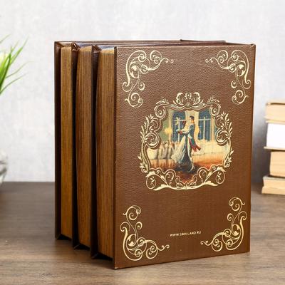 Шкатулка книга - сейф многотомный «Война и мир», дерево, 25×19×16.5 см