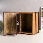 Шкатулка книга - сейф многотомник «Основы трезвого образа жизни», дерево, с замком, 25×19×16.5 см - Фото 4