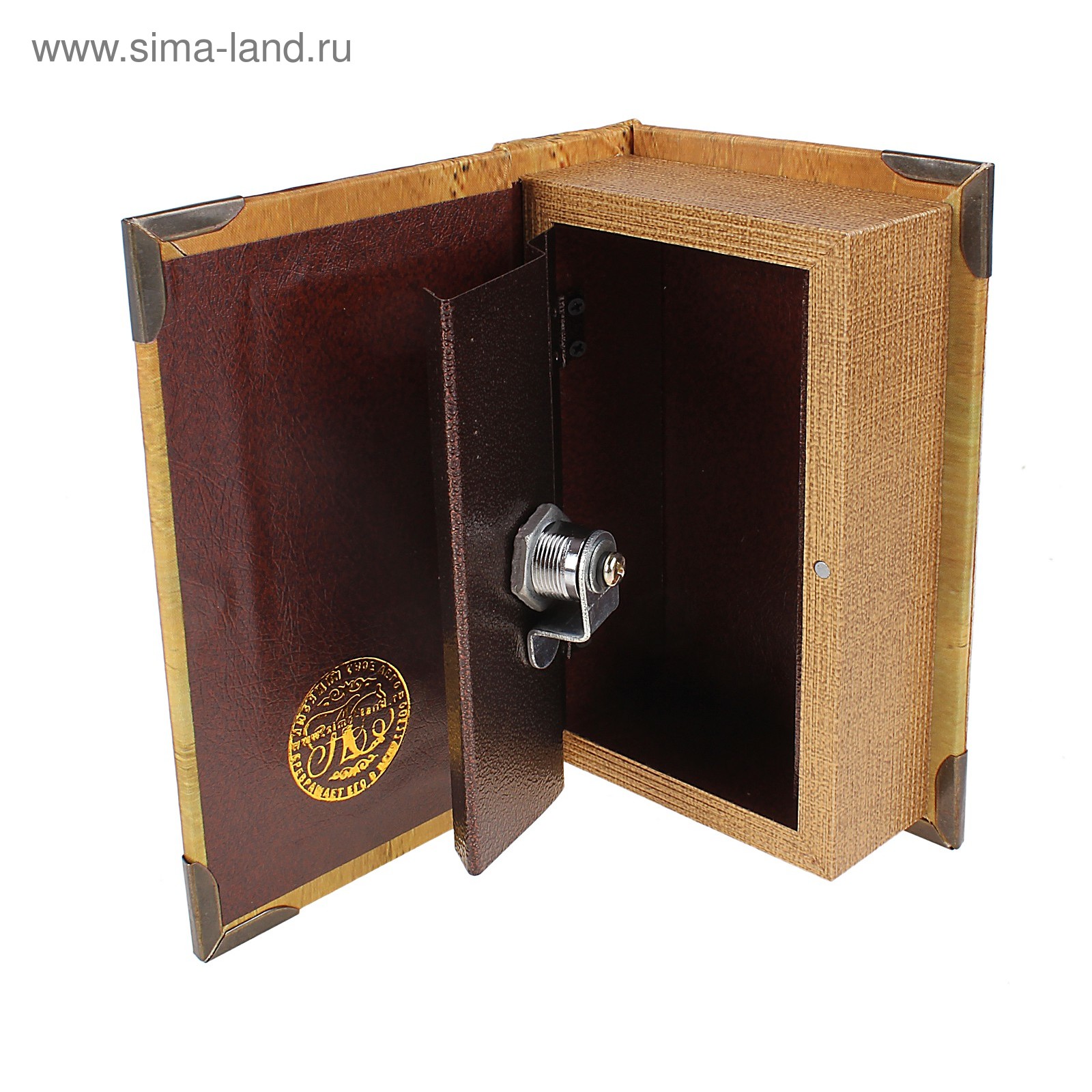 Купить Книгу Сейф В Интернет