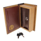 сейф дерево книга Классика русской рыбалки 21*13*5 см - Фото 2