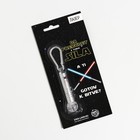 Лазер «Ты готов к битве?», МИКС - Фото 3