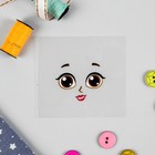 Термонаклейка для декорирования текстильных изделий "Кукла Катя", 6,5*6,3 см - Фото 1