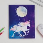 Обложка со вставками «Единороги», 22.6 × 43 см - Фото 2