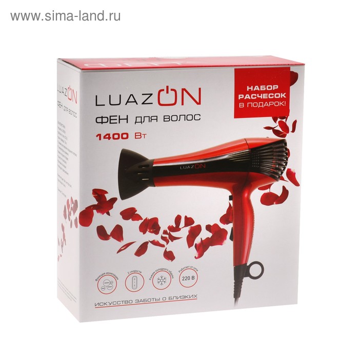 Фен Luazon LF-21, 1400 Вт, 2 скорости, 3 тем. темп. режима, + набор расчёсок в ПОДАРОК - Фото 1