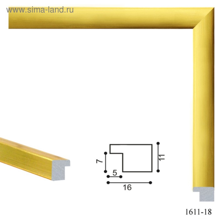Багет пластиковый 16 мм x 11 мм x 2.9 м (ШxВxД), 1611-18, жёлтый - Фото 1