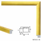 Багет пластиковый 16 мм x 11 мм x 2.9 м (ШxВxД), 1611-18, жёлтый - Фото 2
