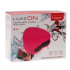 Лампа для гель-лака Luazon LUF-03, LED, 3 Вт, розовая + инструменты для маникюра в ПОДАРОК - Фото 1
