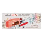 Набор для маникюра Luazon: лампа LUF-02, UV, 9 Вт + машинка LMH-01, 5 Вт, 6 насадок - Фото 1