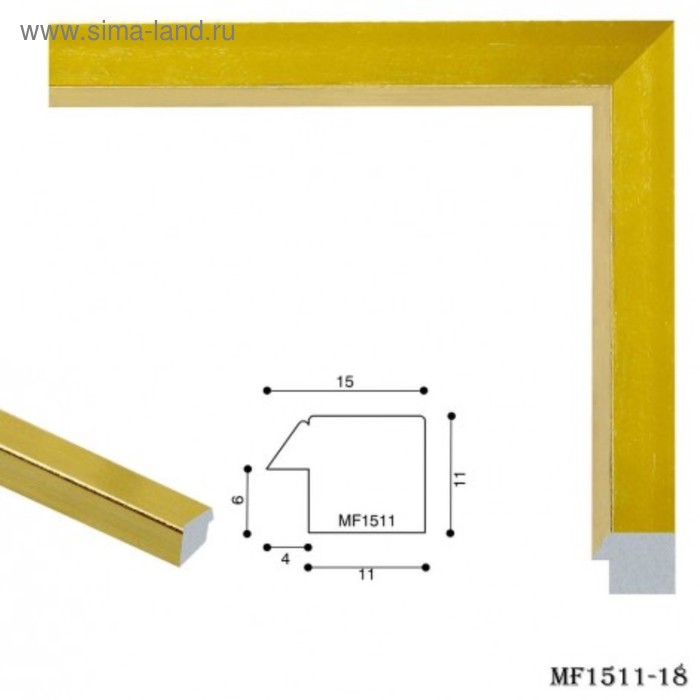 Багет пластиковый 15 мм x 11 мм x 2.9 м (ШxВxД), 1511-18-G, золотой - Фото 1