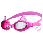 Очки для плавания «Котёнок», детские, цвет фиолетовый - Фото 1