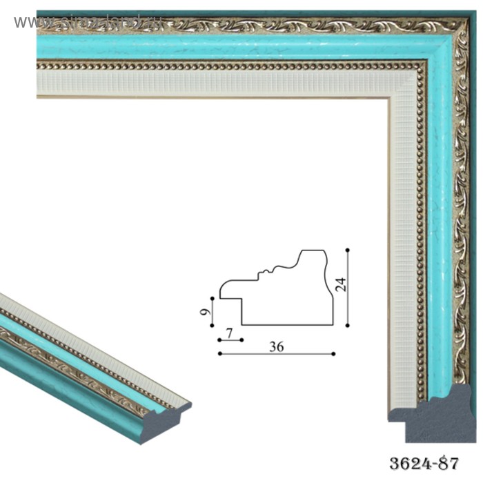 Багет пластиковый 36 мм x 24 мм x 2.9 м (ШxВxД), 3624-57, бирюзовый - Фото 1