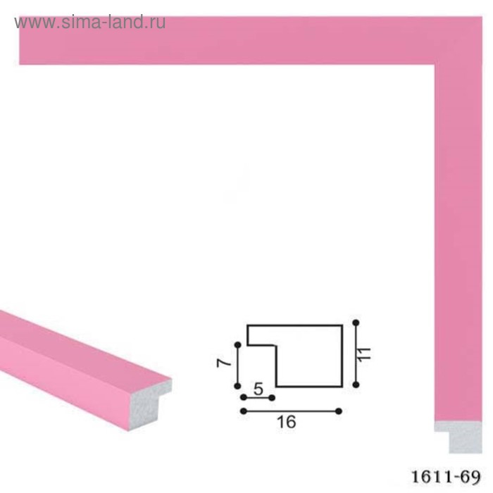 Багет пластиковый 16 мм x 11 мм x 2.9 м (ШxВxД), 1611-69, розовый - Фото 1