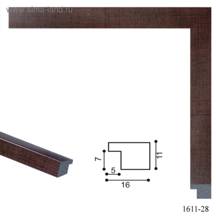 Багет пластиковый 16 мм x 11 мм x 2.9 м (ШxВxД), 1611-28, тёмно-коричневый - Фото 1