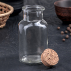 Ёмкость для специй «Парфе», 250 мл, 6,5×12,5 см - фото 53232930