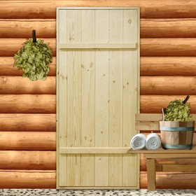 Дверной блок для бани, 180×80см, из сосны, на клиньях, массив, 