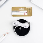 Подставка для кружки USB «Stay wild», с подогревом, 10 × 10 см - Фото 3