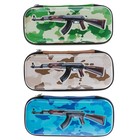 Пенал школьный «Ружьё», на молнии, МИКС 4023956