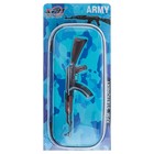 Пенал школьный «Ружьё», на молнии, МИКС 4023956