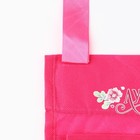 Органайзер для хранения вещей, 2 отделения «Доченька», без упаковки - Фото 2