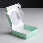 Подарочная коробка сборная с окном, зелёный, 11.5×11.5×3 см - Фото 2