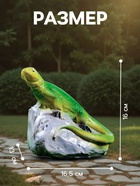 Садовая фигура из гипса «Ящерица на камне», 16.5×13×16 см - Фото 2