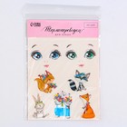 Набор термонаклеек для кукол «Зверята» - Фото 6