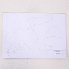 Набор для создания полигональной фигуры «Единорог», 32.5 × 44 см - Фото 8