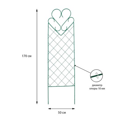 Шпалера, 170×50×1 см, металл, зелёная, «Амурная»