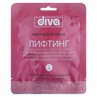 Маска для лица "Diva", на тканевой основе "Лифтинг", 1 шт. - Фото 1