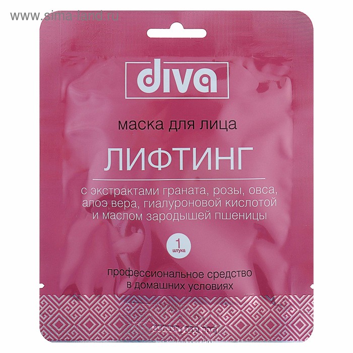 Маска для лица "Diva", на тканевой основе "Лифтинг", 1 шт. - Фото 1