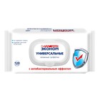 Влажные салфетки «Эконом» Smart, антибактериальные, 120 шт. - Фото 2